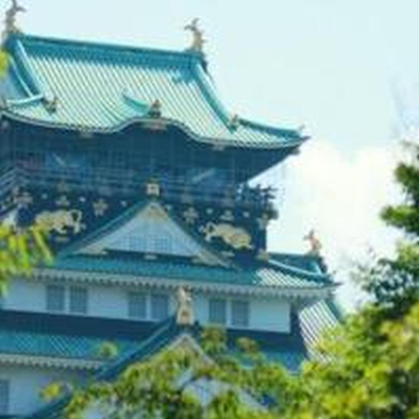 Ferienwohnung むつみ庵此花601 Ōsaka Exterior foto